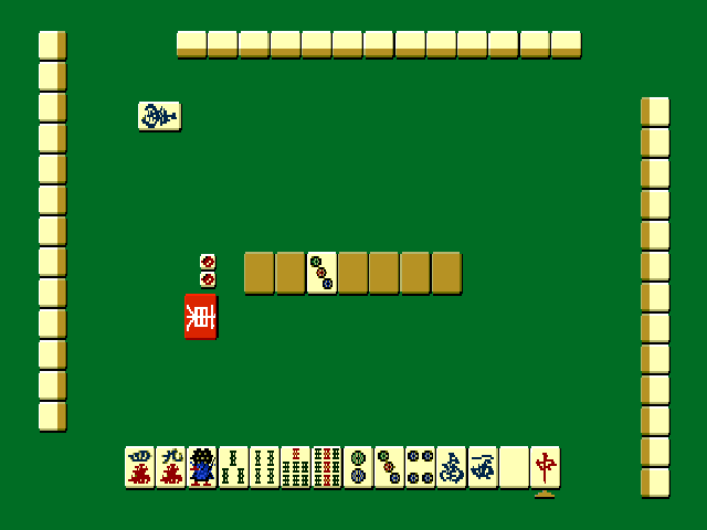 Professional Mahjong Gokuh Screenshot 1